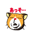無難な日常会話用・ねこすた（個別スタンプ：17）