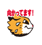 無難な日常会話用・ねこすた（個別スタンプ：18）