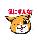 無難な日常会話用・ねこすた（個別スタンプ：19）