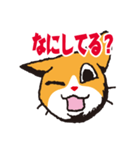 無難な日常会話用・ねこすた（個別スタンプ：22）