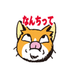 無難な日常会話用・ねこすた（個別スタンプ：23）