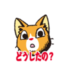 無難な日常会話用・ねこすた（個別スタンプ：24）