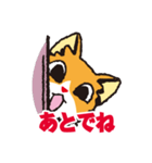 無難な日常会話用・ねこすた（個別スタンプ：26）