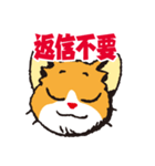 無難な日常会話用・ねこすた（個別スタンプ：29）