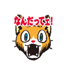 無難な日常会話用・ねこすた（個別スタンプ：30）