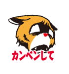 無難な日常会話用・ねこすた（個別スタンプ：33）