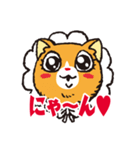無難な日常会話用・ねこすた（個別スタンプ：40）