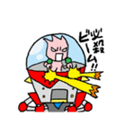 マッパロボ！（個別スタンプ：1）