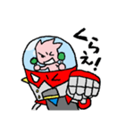 マッパロボ！（個別スタンプ：2）