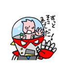 マッパロボ！（個別スタンプ：6）