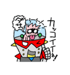 マッパロボ！（個別スタンプ：10）