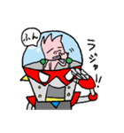 マッパロボ！（個別スタンプ：11）