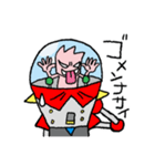 マッパロボ！（個別スタンプ：13）