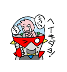 マッパロボ！（個別スタンプ：14）