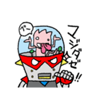 マッパロボ！（個別スタンプ：16）