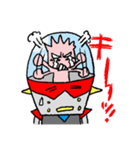 マッパロボ！（個別スタンプ：17）