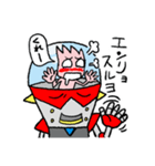 マッパロボ！（個別スタンプ：18）