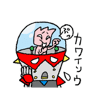 マッパロボ！（個別スタンプ：23）