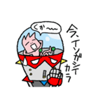 マッパロボ！（個別スタンプ：24）