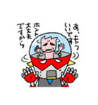 マッパロボ！（個別スタンプ：25）