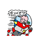 マッパロボ！（個別スタンプ：30）