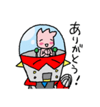 マッパロボ！（個別スタンプ：31）