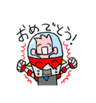 マッパロボ！（個別スタンプ：32）