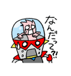 マッパロボ！（個別スタンプ：33）