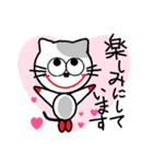 ねこのぷーちゃん(4)（個別スタンプ：3）