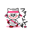 ねこのぷーちゃん(4)（個別スタンプ：10）