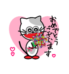 ねこのぷーちゃん(4)（個別スタンプ：11）