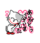 ねこのぷーちゃん(4)（個別スタンプ：12）