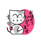 ねこのぷーちゃん(4)（個別スタンプ：13）
