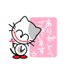 ねこのぷーちゃん(4)（個別スタンプ：14）