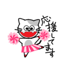 ねこのぷーちゃん(4)（個別スタンプ：15）