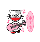 ねこのぷーちゃん(4)（個別スタンプ：16）