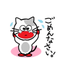 ねこのぷーちゃん(4)（個別スタンプ：20）
