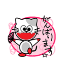 ねこのぷーちゃん(4)（個別スタンプ：22）