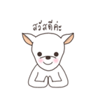 Call me Mesa（個別スタンプ：1）
