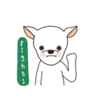 Call me Mesa（個別スタンプ：3）