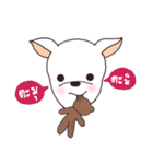 Call me Mesa（個別スタンプ：14）
