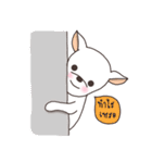 Call me Mesa（個別スタンプ：28）