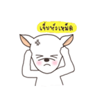 Call me Mesa（個別スタンプ：29）