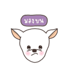 Call me Mesa（個別スタンプ：34）