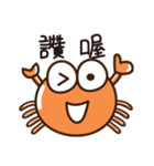 Crab life（個別スタンプ：23）