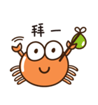 Crab life（個別スタンプ：33）