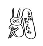 うさきち -lucky rabbit-（個別スタンプ：3）
