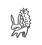 うさきち -lucky rabbit-（個別スタンプ：6）