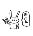 うさきち -lucky rabbit-（個別スタンプ：7）