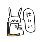 うさきち -lucky rabbit-（個別スタンプ：8）